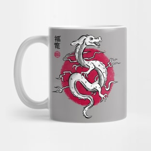 Ink Fukuryu Mug